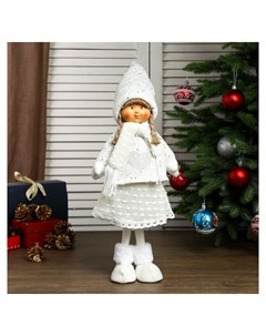 Кукла интерьерная Девочка валя в белом свитере с сердечком 55х14х19 см Nnb
