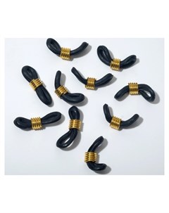 Резинка для цепочек шнурков для очков Набор 10шт цвет чёрный в золоте Nnb