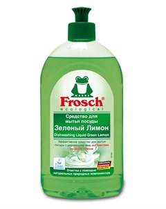 Фрош средство для мытья посуды Зеленый лимон 0 5 л Frosch