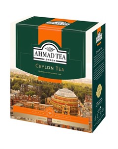 Чай черный Цейлонский 100 пак Ahmad tea
