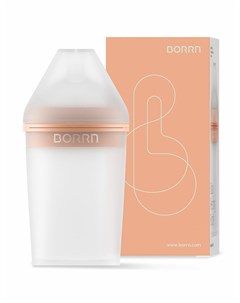 Бутылочка Borrn