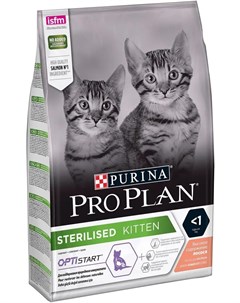 Сухой корм Purina Pro Plan Sterilised для стерилизованных котят с лососем 3кг Purina pro plan