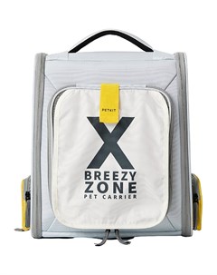 Рюкзак переноска для кошек X Zone желтый Petkit