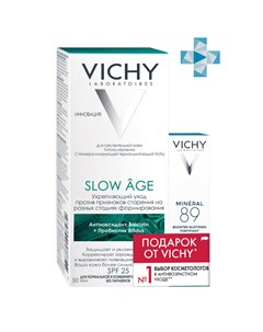 Набор флюид slow age 50 мл сыворотка пробиотик mineral 89 10 мл Slow Age Vichy