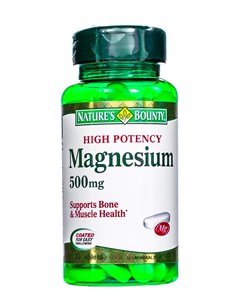 Магний 500 мг 100 таблеток Минералы Nature’s bounty