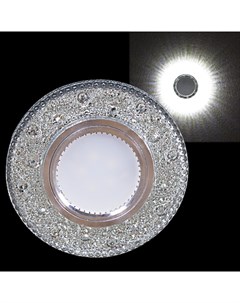 Встраиваемый светильник со светодиодной подсветкой 11063 Reluce