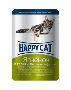 Корм для кошек Ягненок телятина зеленая фасоль в желе пауч Happy cat