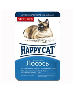 Корм для кошек Sterilised лосось кусочки в желе пауч 100г Happy cat