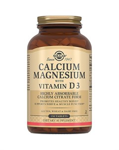 Кальций Магний с витамином D3 150 таблеток Витамины Solgar
