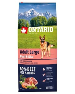 Сухой корм Онтарио для взрослых собак Крупных пород с Говядиной и рисом Ontario