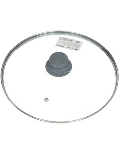 Крышка для посуды стекло 26 см Серый Мрамор металлический обод кнопка бакелит HA245G Daniks
