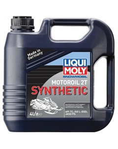 Синтетическое моторное масло 4T для снегоходов Liqui moly