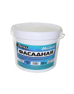 Фасадная водоэмульсионная краска Movatex