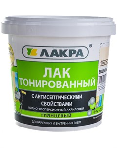 Тонированный лак Лакра