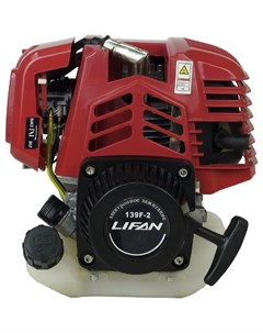 Двигатель Lifan