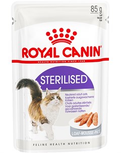 Влажный корм для кошек Sterilised Loaf Beef Pate 0 085 кг Royal canin