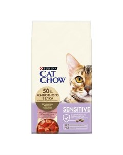 Sensitive Сухой корм для кошек с чувствительным пищеварением с высоким содержанием домашней птицы с  Cat chow