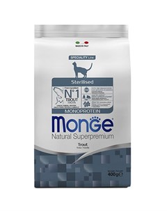 Cat Monoprotein Sterilised Trout Сухой корм Монж Монопротеиновый для Стерилизованных кошек Форель Monge