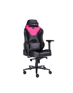 Кресло компьютерное игровое Zone 51 Armada Black Pink