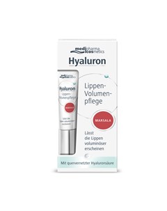 Hyaluron бальзам для объема губ марсала Medipharma cosmetics