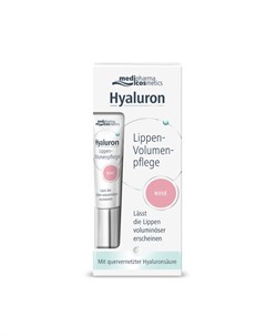 Hyaluron бальзам для объема губ розовый Medipharma cosmetics