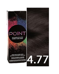 Краска для волос тон 4 77 Шатен коричневый интенсивный Point