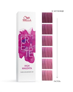 Color Fresh Create Infinite оттеночная краска для волос 81644561 391 391 электрик маджента 60 мл Wella (германия)
