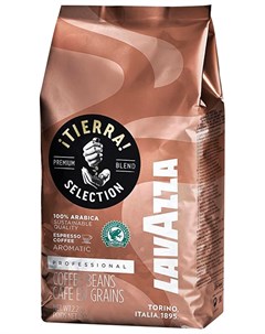 Кофе в зернах Tierra Selection 1000 г вакуумная упаковка 4332 Lavazza