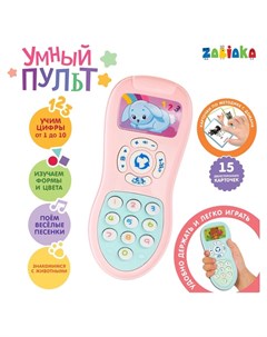 Обучающая игрушка Умный пульт цифры формы песни звуки цвет розовый Zabiaka