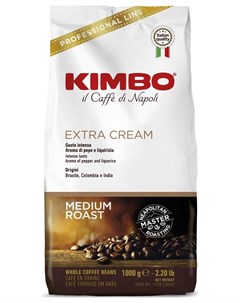 Кофе Extra Creаm в зернах 1кг Kimbo