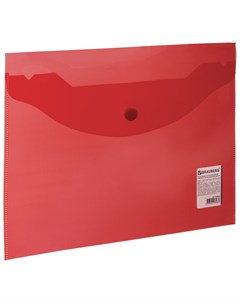 Папка конверт с кнопкой малого формата 240х190 мм А5 прозрачная красная 0 18 мм 224026 Brauberg