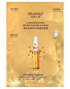 Маска для лица Oeht07 увлажняющая с витаминной эссенцией и протеином шёлка 30гр Oeanhut