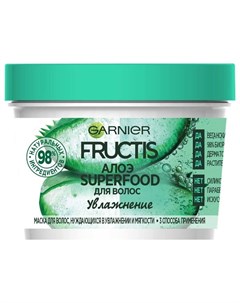 Маска для волос Увлажнение Superfood Алоэ Fructis