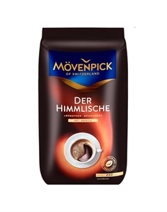 Кофе Der Himmlische зерно 1000 г Movenpick