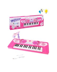 Музыкальный инструмент синтезатор 37 клавиш с микрофоном Наша игрушка