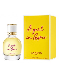 A Girl In Capri Lanvin