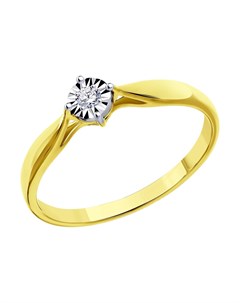 Помолвочное кольцо из желтого золота с бриллиантом Sokolov