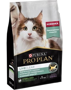 Сухой корм Purina Pro Plan Live Сlear для стерилизованных кошек с индейкой 2 8кг Purina pro plan