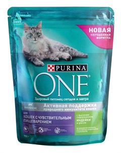 Сухой корм для кошек с чувствительным пищеварением с индейкой и рисом 750гр Purina one