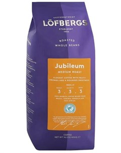 Кофе Jubileum в зернах 400гр Lofbergs