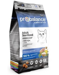 Сухой корм для кошек Sterilized для стерилизованных с курицей и рисом 1 8 кг Probalance
