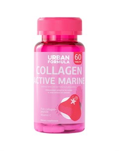 Морской коллаген с витамином C Collagen Active Marine 60 таблеток Beauty Urban formula