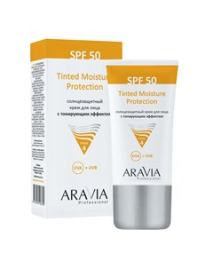 Солнцезащитный крем для лица с тонирующим эффектом Tinted Moisture Protection SPF 50 50 мл Уход за л Aravia professional