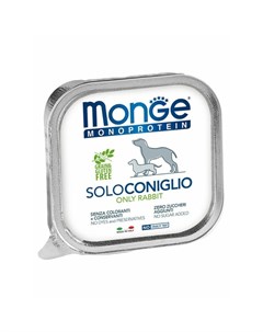 Dog Monoproteico Solo паштет для собак из кролика 150 гр х 24 шт Monge