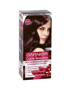 Краска для волос Color Sensation 3 16 Аметист Garnier