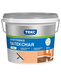 Шпатлевка Ланая ПРОФИ Текс