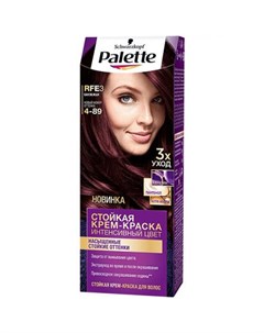 Краска крем для волос Icc RFE3 баклажан Palette