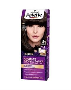 Краска крем для волос Icc 2 темно каштановый Palette