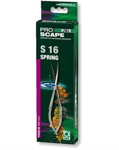 ProScape Tool S 16 spring Пружинные ножницы для мхов и газонов в аквариуме 16 см 18 гр Jbl