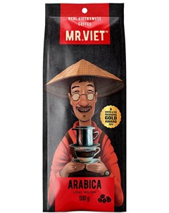 Кофе натуральный жареный в зернах Арабика 500 г Mr. viet